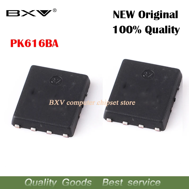 10 шт. PK616BA QFN 8 новый оригинальный чип для ноутбука бесплатная доставка| |