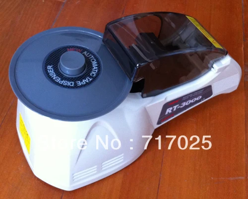 Фрезы для двусторонней ленты|cutter|cutter tape |