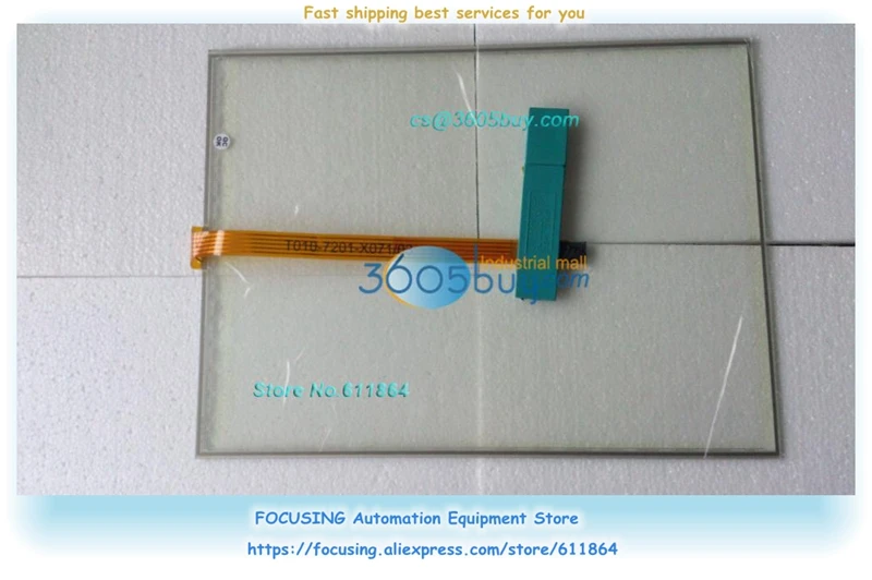 Новый телефон с диагональю 15 дюймов и 5-линейным сенсорным экраном