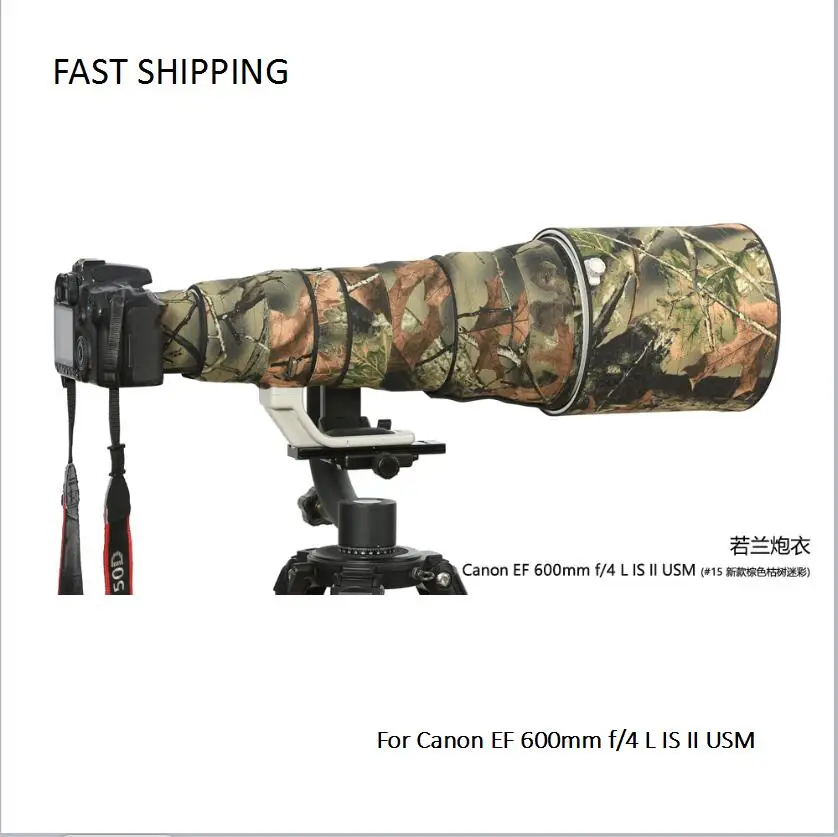 DHL/EMS доставка пальто для объектива Камуфляж Canon EF 600 мм F/4 L IS II USM пистолет одежда