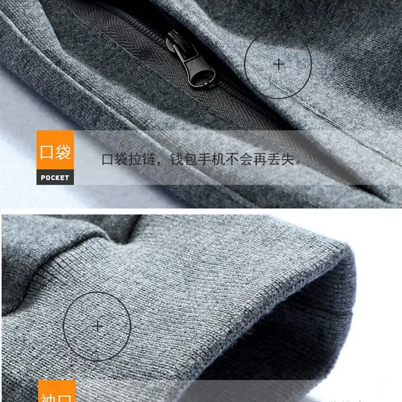 Autumn and winter men's large size sweatshirt long sleeve stand collar zipper 6XL 7XL 8XL casual sportswear black blue gray | Мужская