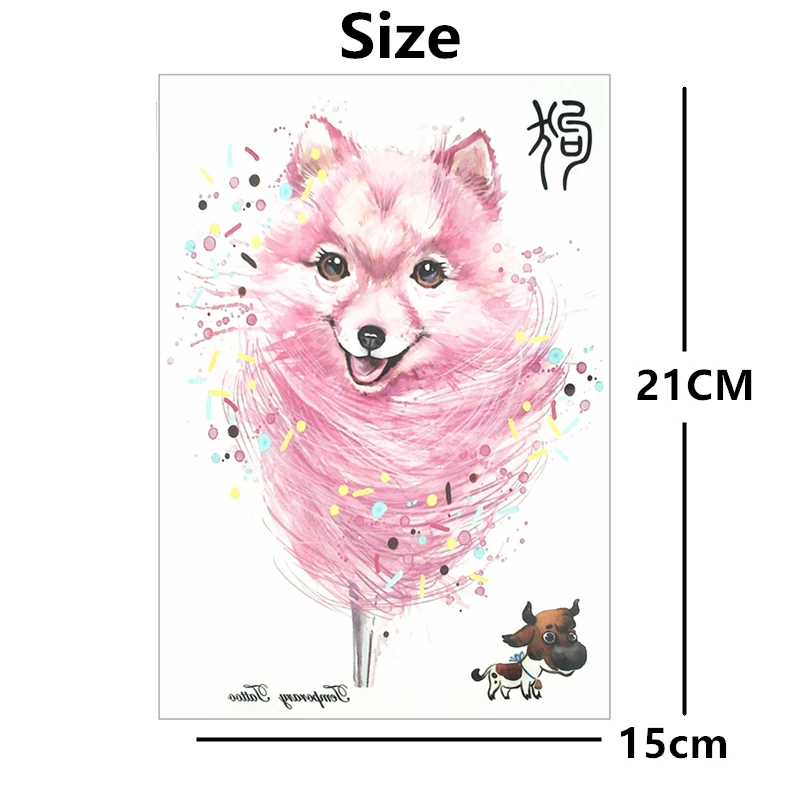 Временная татуировка розовая собака китайский новый год 12 знаков зодиака