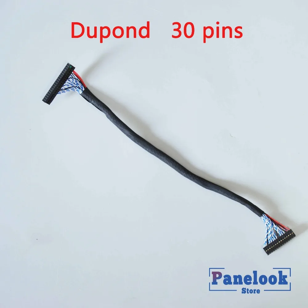 LVDS линия экрана 30P DuPont двойное 8 разрешение 120 Гц переходная пластина может быть