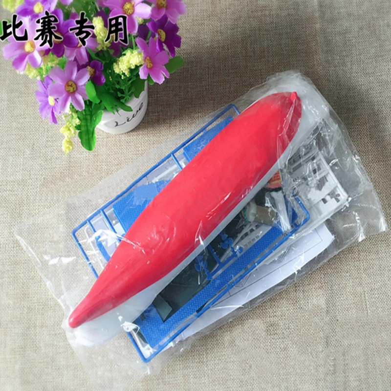 Бесплатная доставка электрическая модель Yuanwang для самостоятельного