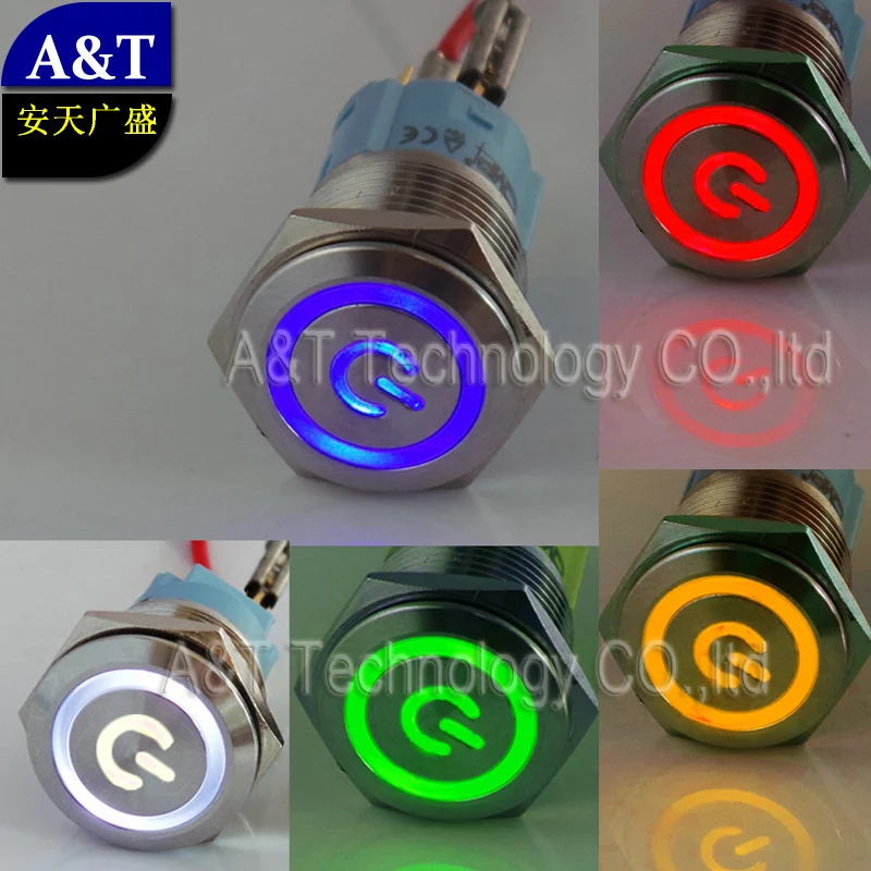 Автомобильная Лодка противотуманная фара кнопка включения питания 16 мм 12 в 24 В 220