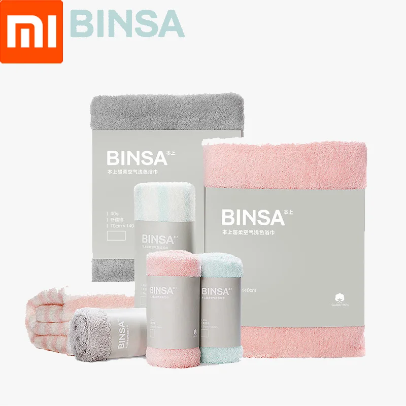 Xiaomi полотенце бинса супер мягкое воздушное Хлопковое полотенце/банное 100% хлопок