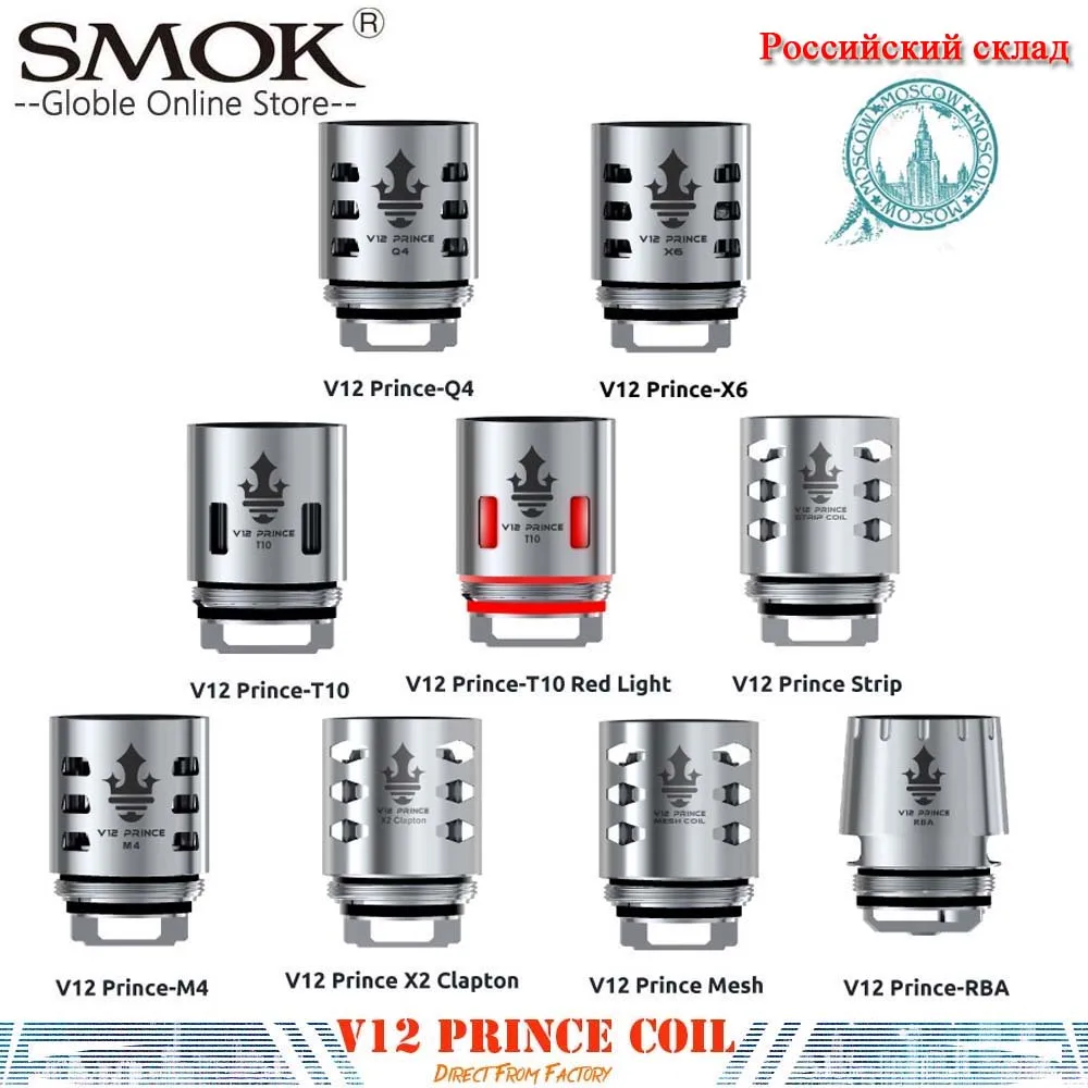 (RU склад) аутентичный SMOK TFV12 Prince Coil X6 Q4 T10 M4 RBA катушка для PRINCE Tank Atomizer Fit Mag X Priv I