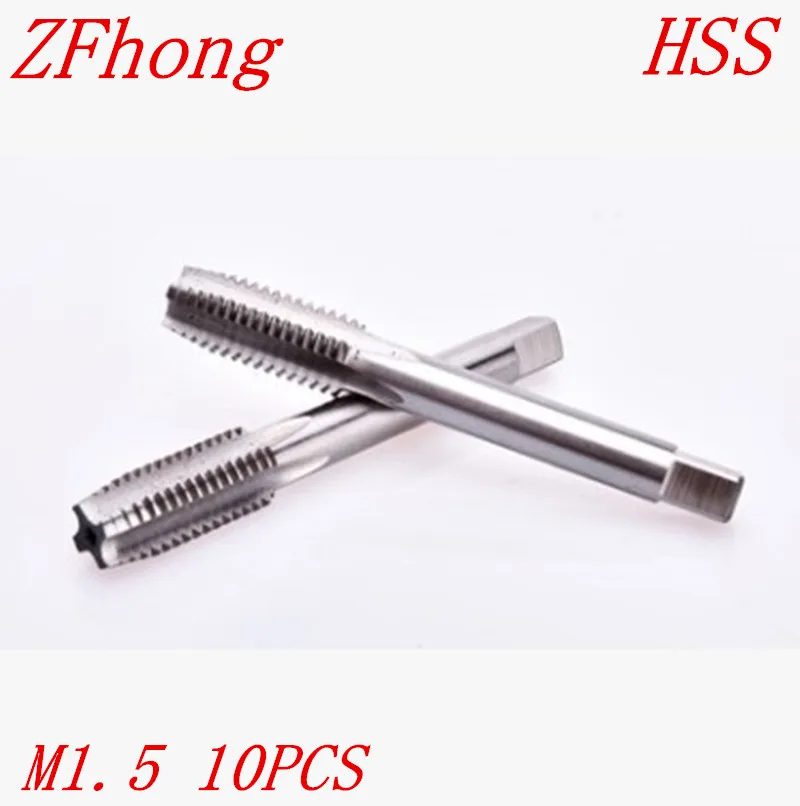 

10PC M1.5*0.35 m1.5 High Quality HSS Right Hand Thread Tap Metric Tapper Plug