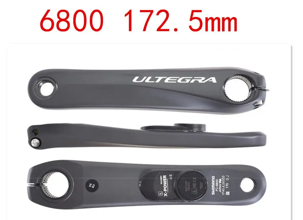 6800 172.5cm XCADEY велосипедный измеритель мощности для велосипед Shimano Crank измеритель мощности велосипедный gps компьютер Garmin Edge Bryton I gps порт ANT+ Bluetooth - Цвет: 6800 172.5cm