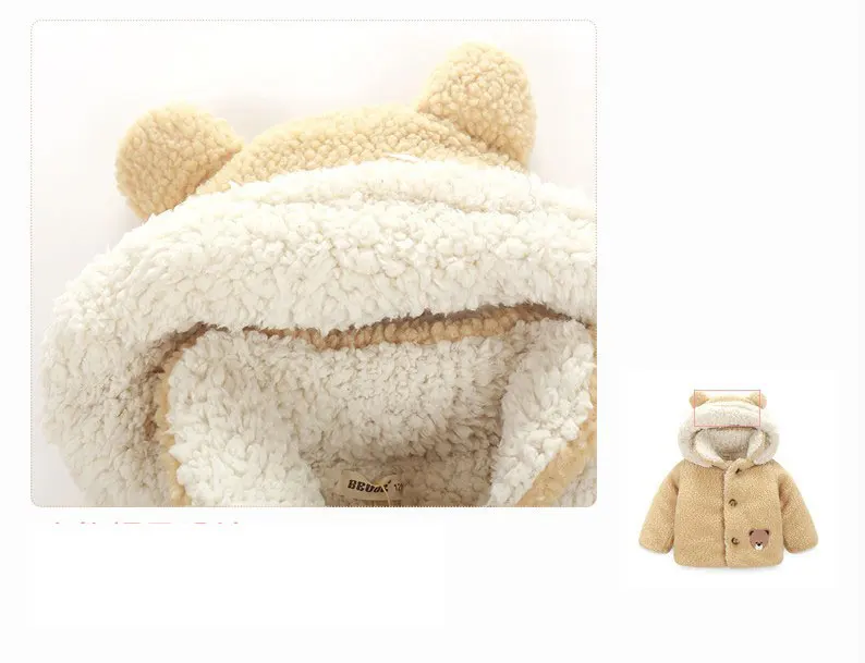 FunnyABC baby winter jacket thick warm hooded boys girls outwear coats camel for 6M to 3 years | Детская одежда и обувь