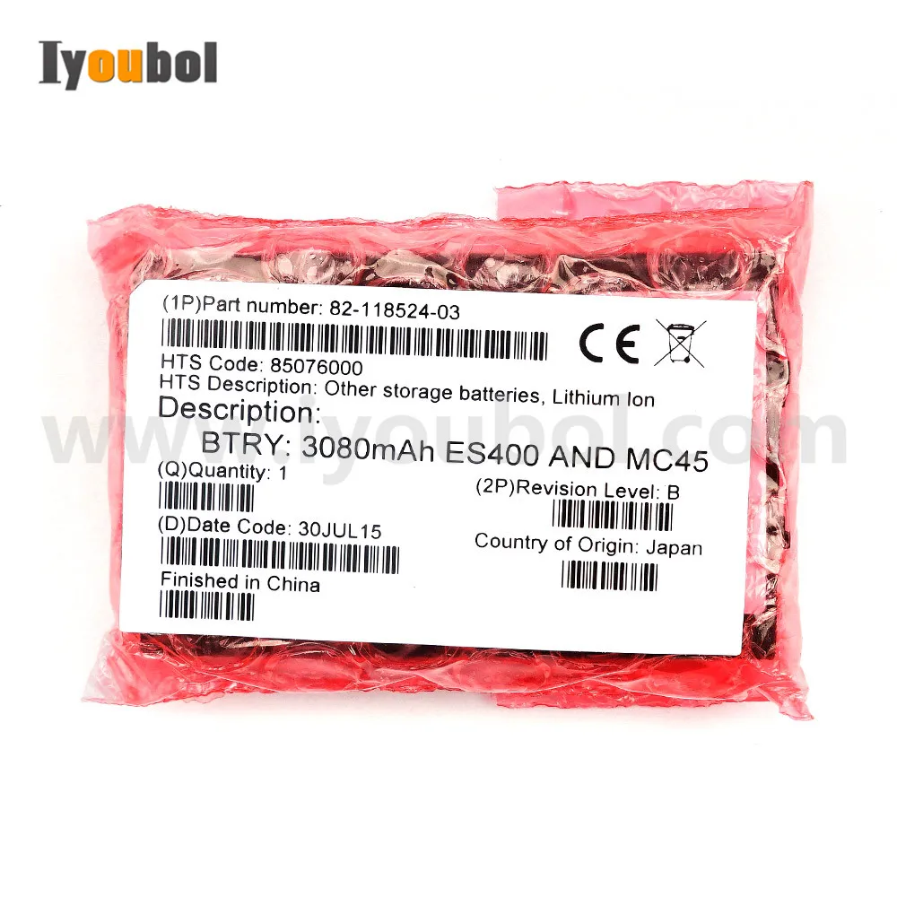 Батарея (82 118524 03/3080 mAh) для Motorola символ MC45 MC4587 MC4597|Детали принтера| |