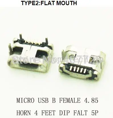 10 шт. разъем Micro USB 5Pin гнездо типа B 4 85 звуковой для хвостовой зарядки мобильный
