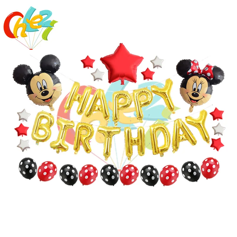 1 компл. Микки Маус Минни гелиевые фольгированные шары Happy Birthday Алфавит буквы Висячие шарики дети партии украшения детский душ