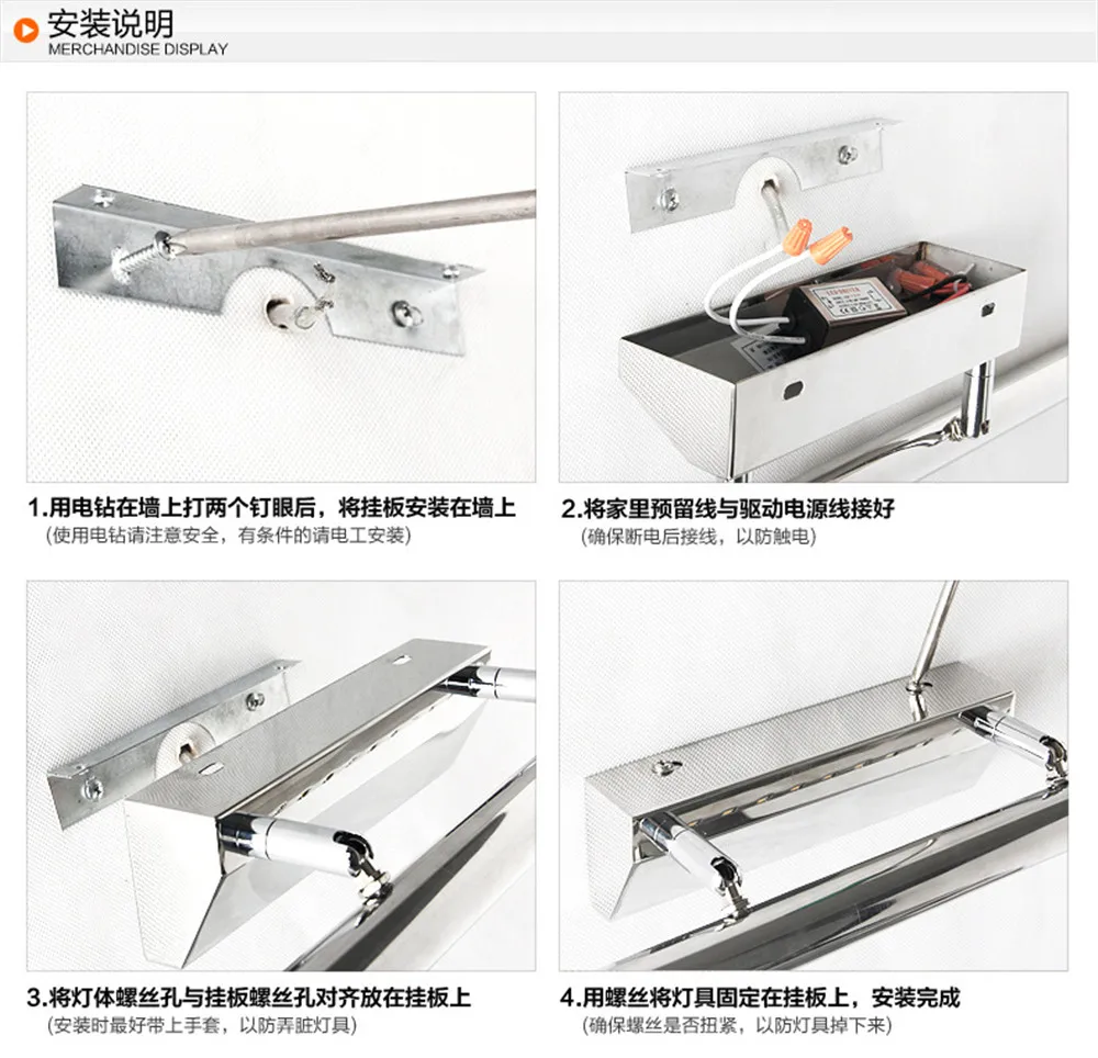 Светодиодная зеркальная лампа для ванной комнаты 3 Вт/5 Вт/7 Вт настенное