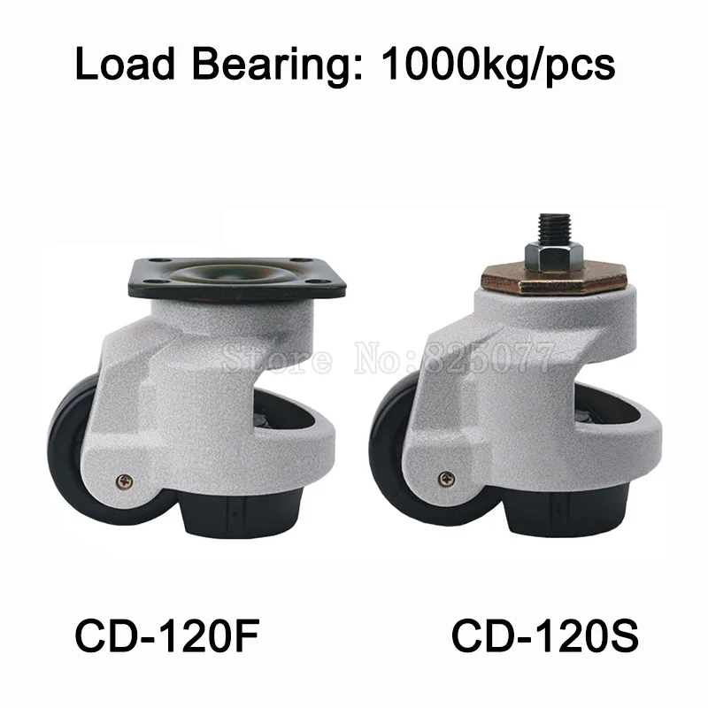

4PCS CD-120F/S Level Adjustment Nylon Wheel and Aluminum Pad Leveling Caster Industrial Casters Load Bearing 1000kg/pcs JF1518