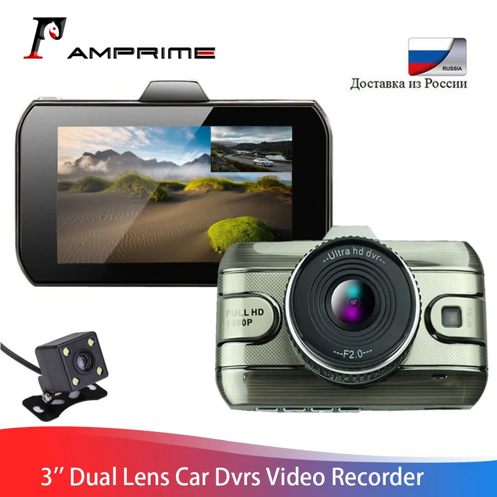 AMPrime 3 ''двойной объектив Автомобильный регистратор Dvr Dash камера видеокамера