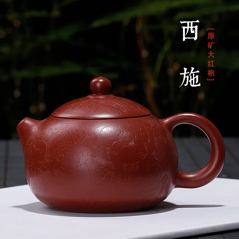 

of Dahongpao Xishi pot pure manual Xianglong purple sand teapot customized middle-grade tea ware wholesale one by one