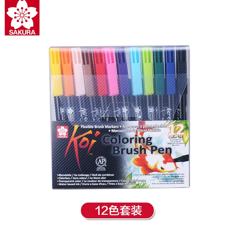 12 Colors Set Sakura Koi Цвет ing кисть XBR 6 серый/12/24/48 Цвета комплект Гибкая кисть маркер воды Цвет ручка-арта - Цвет: 12 Colors Set