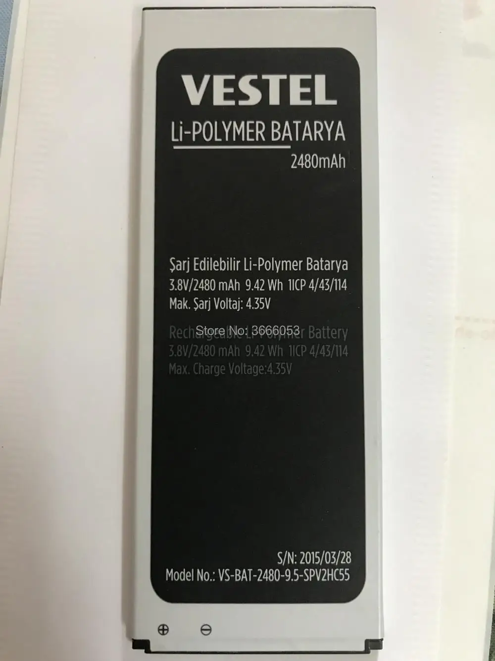 VK Новый 2480 mAh/9.5Wh 3 8 V VS BAT 9.5 SPV2HC55 запасная батарея для VESTEL мобильного телефона литий