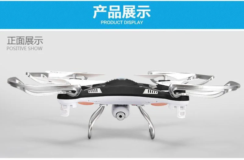 Rc хобби пульт дистанционного управления Дрон x9 wifi FPV RC Квадрокоптер 2 4 г 4CH 6 Axis 360
