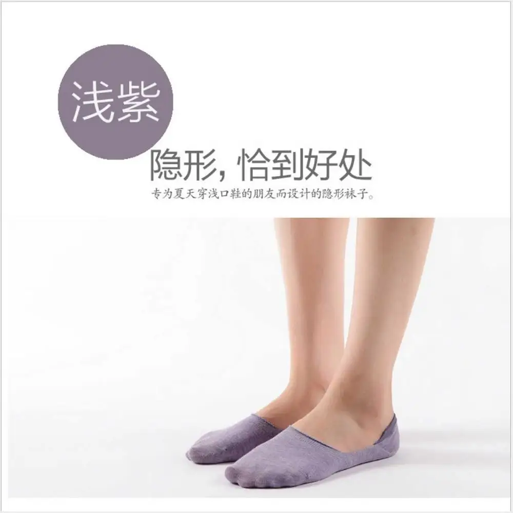 Высококачественные невидимые носки из волокнистого волокна с ионами COPPRON антибактериальные и дезодорирующие носки противоскользящая силиконовая клейкая лента тапочки 34-43 - Цвет: Light Purple