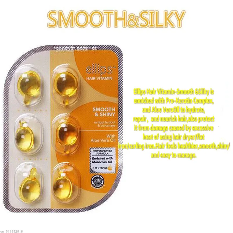 Ellips витамин для волос Pro Кератиновый комплекс масло гладкая шелковистая маска