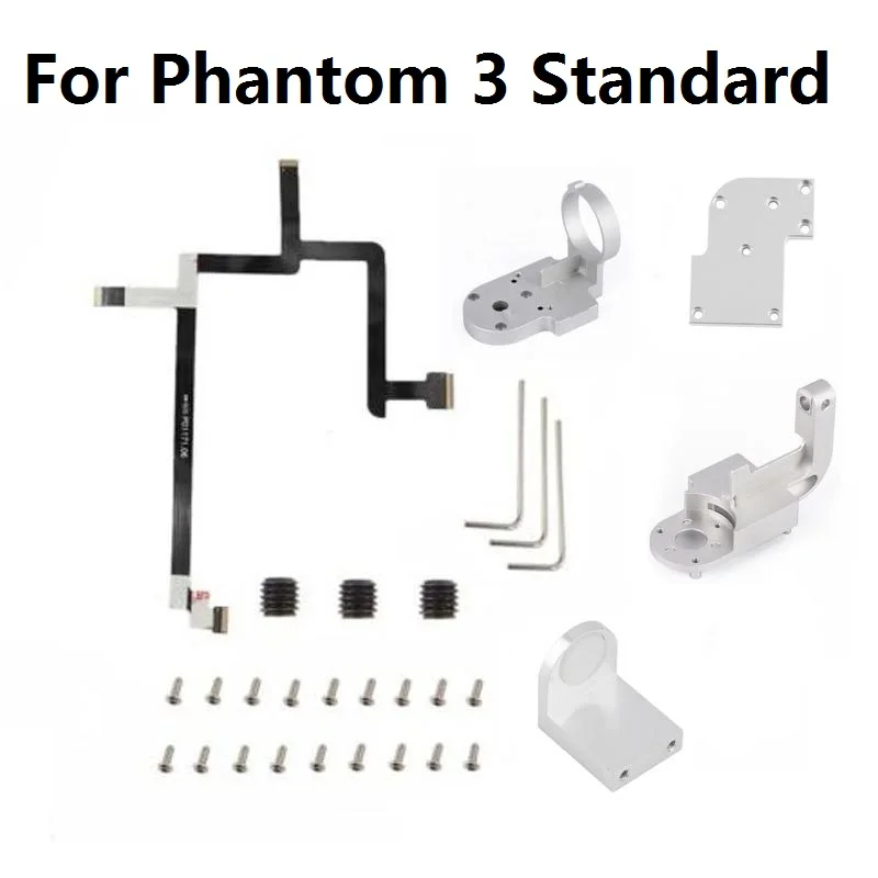 Для DJI Phantom 3 Standard/3 SE Gimbal Yaw Roll Arms Flex ленточный плоский кабель Ремонтный комплект
