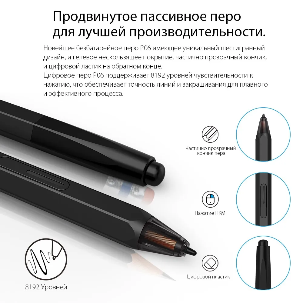 XP-Pen Artist 12 Графический планшет для рисования планшеты монитор со встроенным дисплеем, настраиваемыми клавишами и тач-б