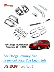 Для Dodge Journey Fiat Freemont брызговики брызговик крыло переднее заднее 2009- автомобильный Стайлинг