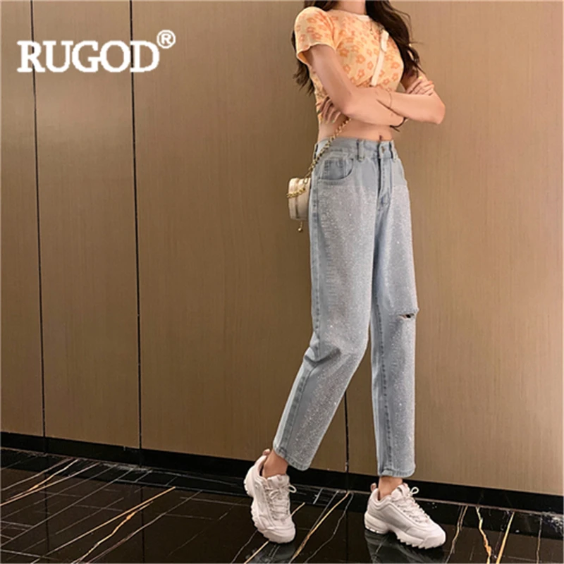 Женские джинсовые брюки RUGOD Синие рваные зауженные с широкими штанинами размера