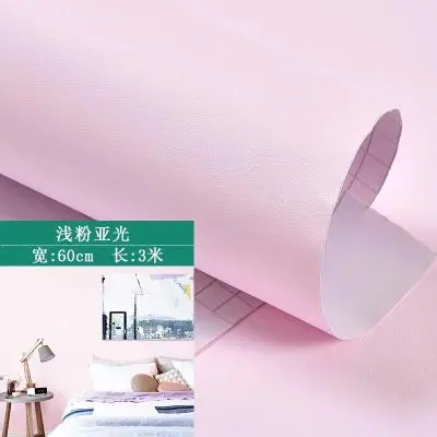 matte pink Обои самоклеящиеся для спальни Девушки водонепроницаемые теплые Розовые Обои Для общежития настенные наклейки декоративные настольные шкаф мебель - Цвет: matte pink