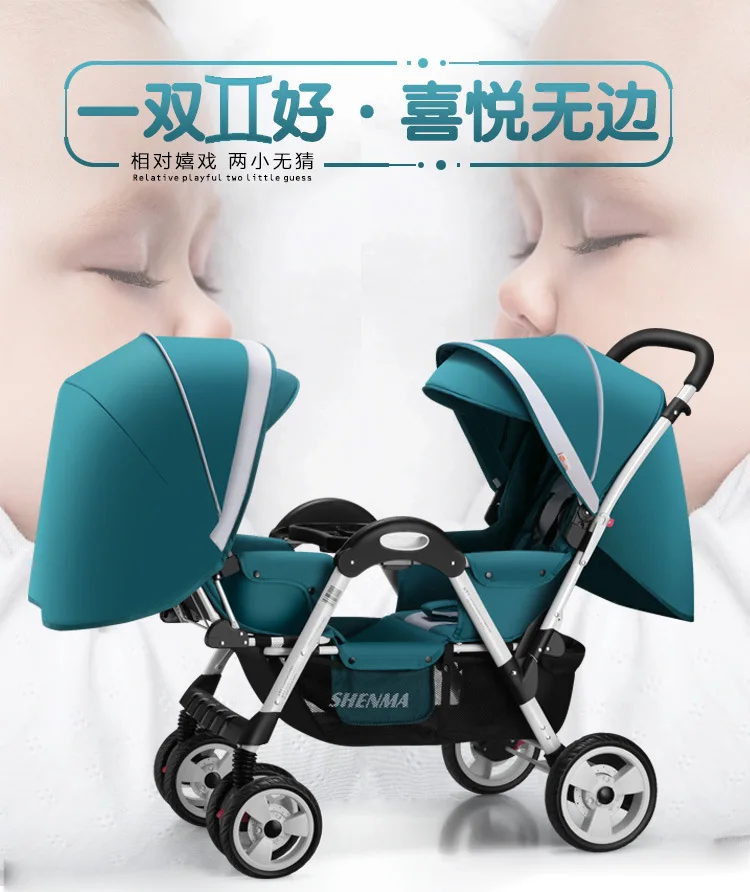 

Twin Baby Stroller Lightweight Shock Absorber Easy Folding Four-wheeled Trolley Can Lie Flatbaby Newborn DoubleBaby Carriage
