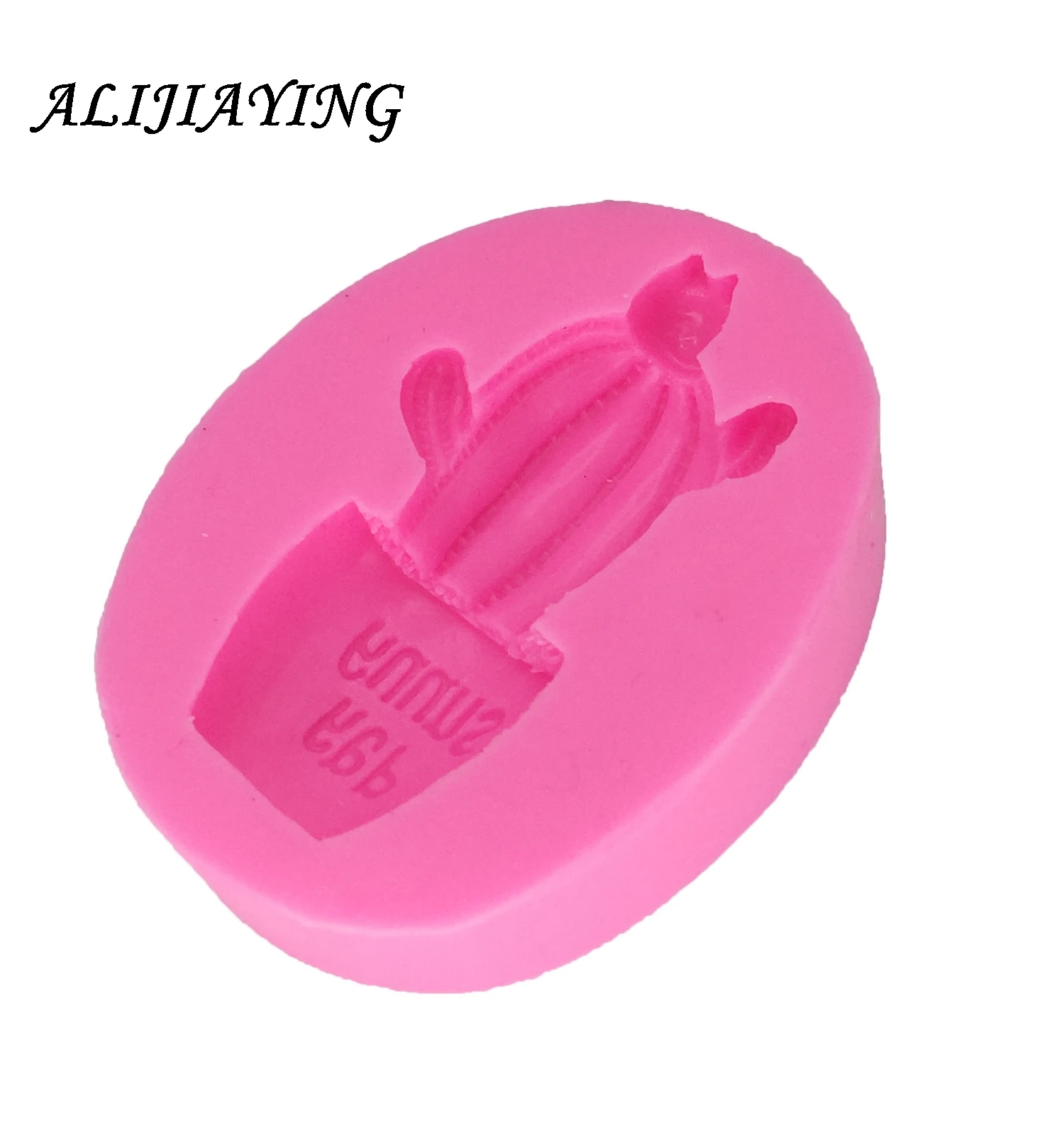 Рождественская декоративная форма силиконовые формы в виде кактуса инструменты