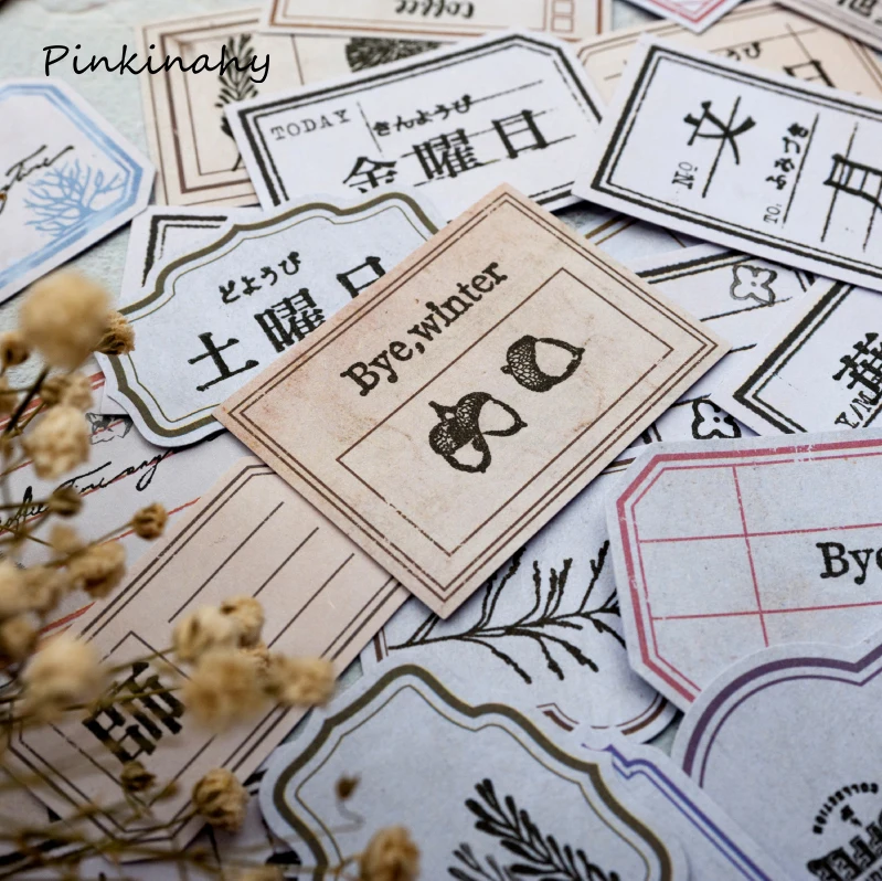 Ретро прагматизм Matchbox в коробке стикер пакет руководство Журнал Дневник