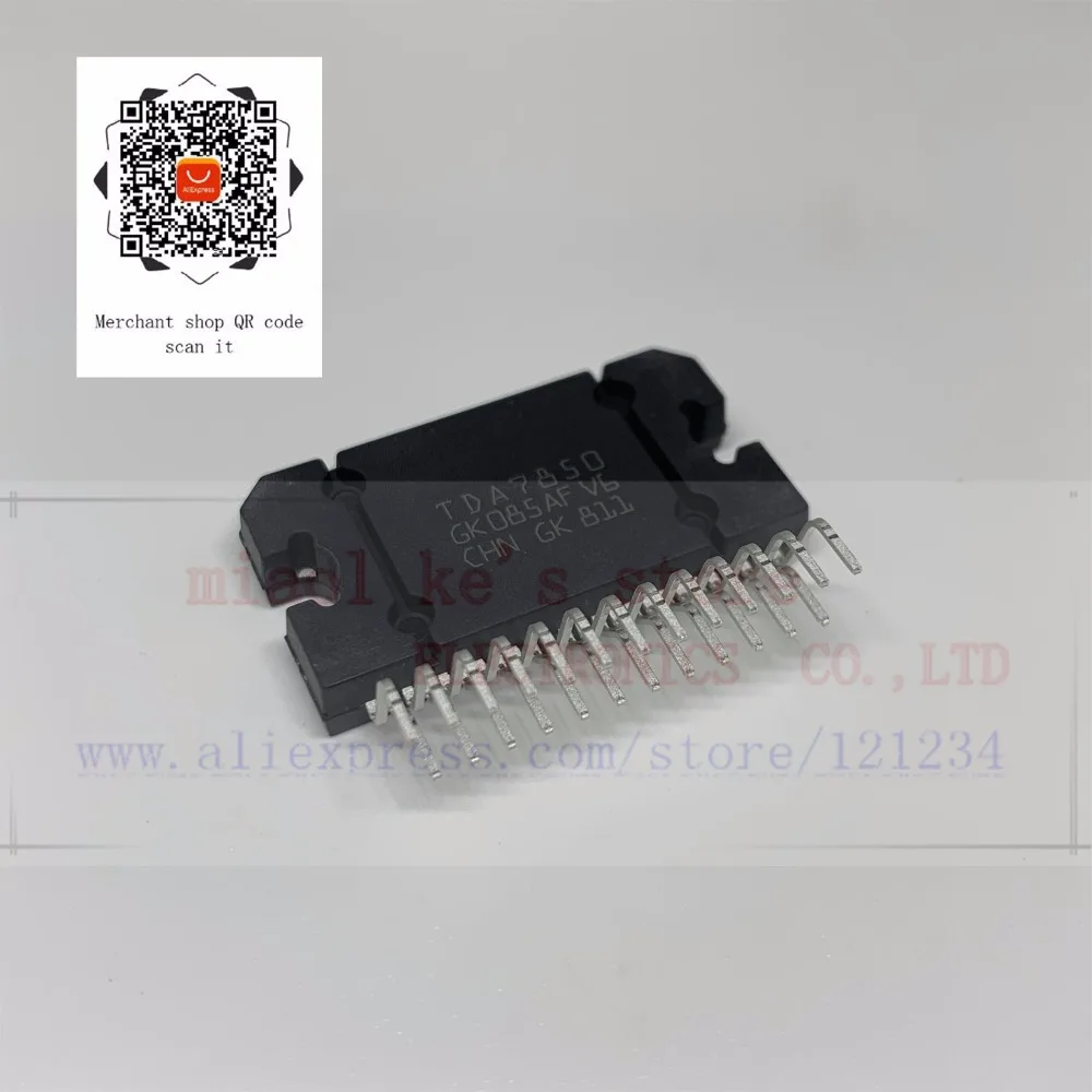 ; TDA7850 tda7850-4x50 Вт MOSFET квад-мост усилитель мощности плюс HSD-IC усилитель квад-мост FLEXIWATT25