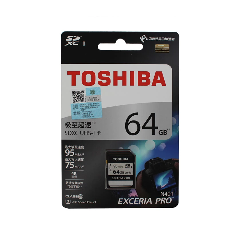 Toshiba exceria pro sd карта N401 SD памяти UHS I U3 64 Гб класс 10 4K UltraHD флэш SDXC|memory card sdxc|toshiba exceriauhs-i