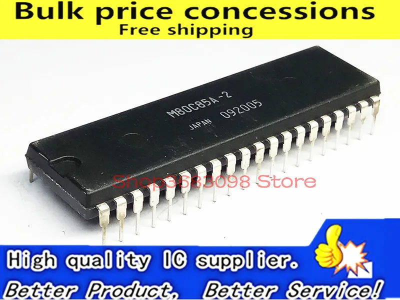 

Freeshipping 10pcs/lots M80C85A M80C85AH M80C85A-2 DIP40