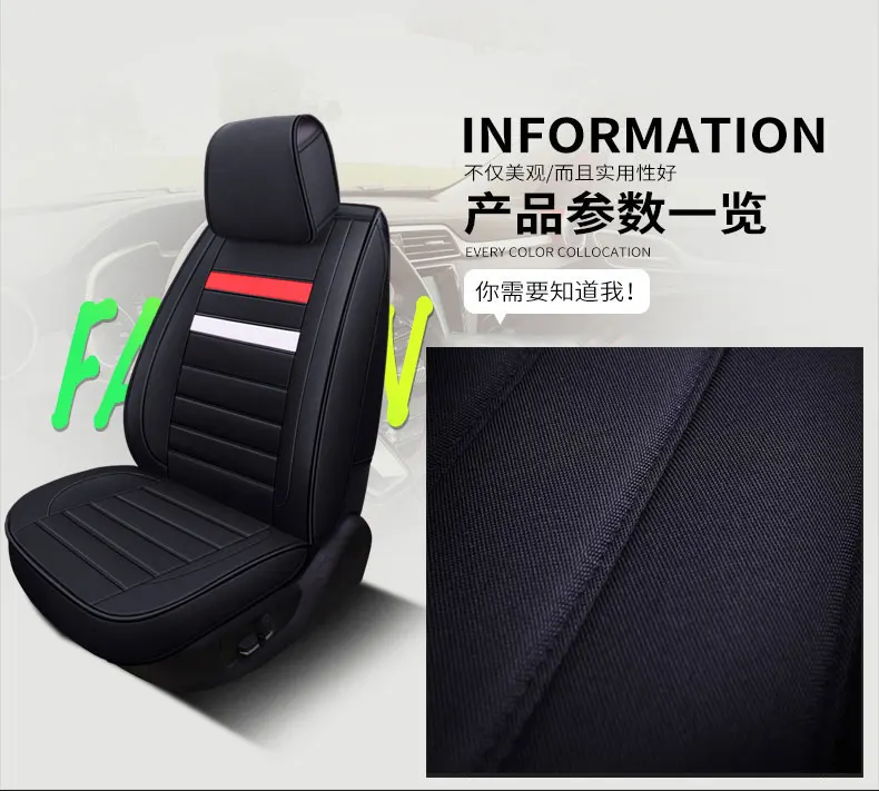 Универсальные автомобильные чехлы для сидений для Nissan Tiida Versa x-trail t30 t31 t32 xtrail toyota 4 runner Auris avensis