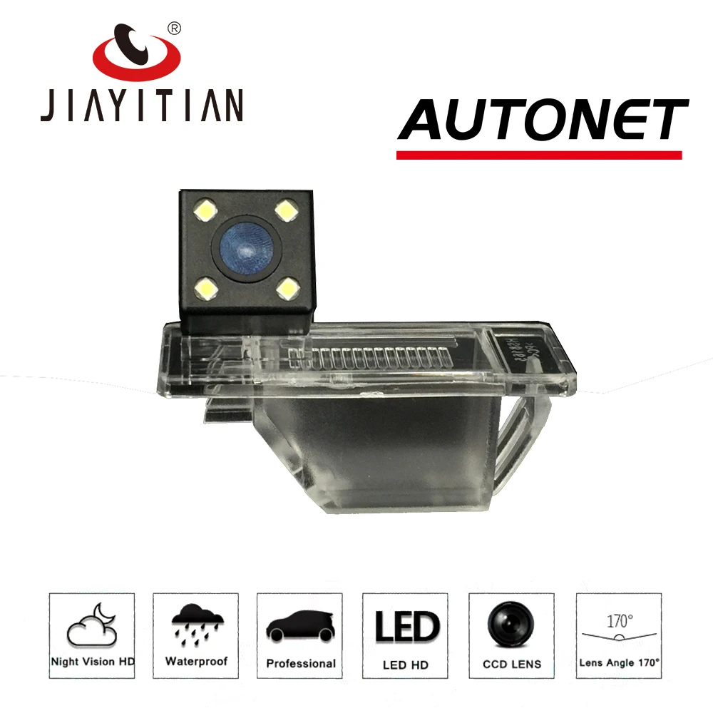 JIAYITIAN для Nissan Sunny n17 2011 ~ 2014/камера заднего вида/HD CCD/камера ночного
