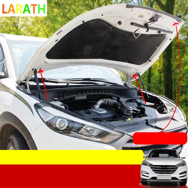 Гидравлический опорный стержень для автомобильного капота двигателя Hyundai Tucson 2015