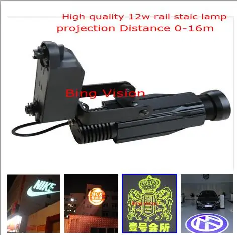

High quality LED advertising image projections lamp, led logo projections light 12w Rail projection lamp 2-Colour