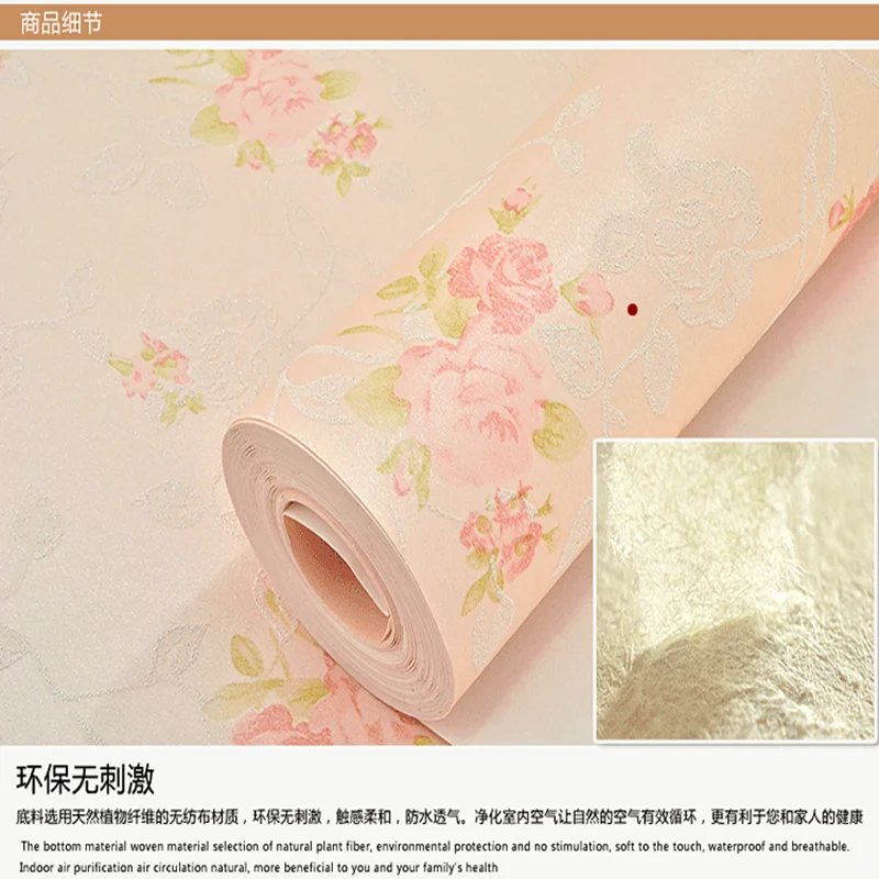 

Rural style non-woven wallpaper Pale pink flowers living room bedroom warmth spread wallpaper roll