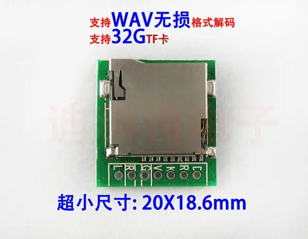10 шт. M2801002 без потерь WAV декодер плата MP3 модуль TF карта ультра тонкий|card card|card tfcard
