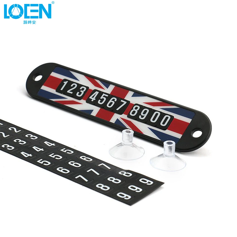 Автомобильный Стайлинг Мини креативные присоски парковочный номер пластина 14 см