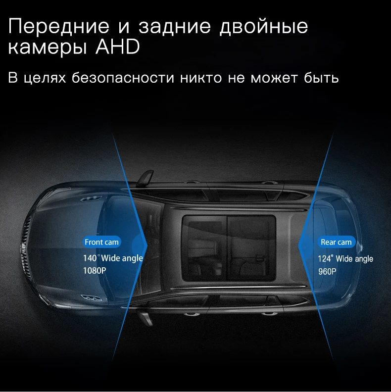 JADO D800s X3 поток зеркало заднего вида LDWS gps трек 10 ips сенсорный экран Full HD 1080 P автомобильные цифровые видеорегистраторы