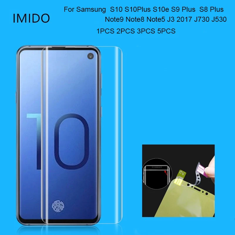 Для samsung S10 S10e S10Plus S9 S8 Plus 3D полное покрытие мягкая Гидрогелевая Защитная пленка