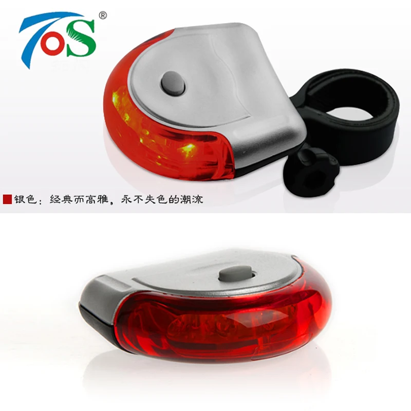 TOS 5 красный светодиод 180 градусов НЛО Детская безопасность Предупреждение лампа