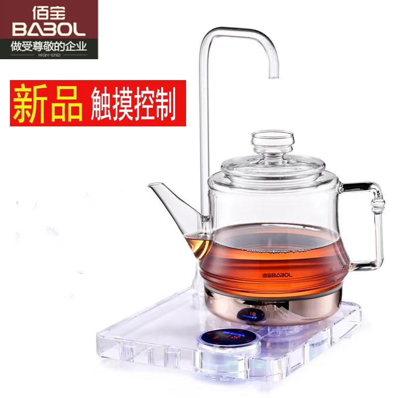 Babol/ Bai Bao DCH-908 907 909 918 горшок для здоровья из хрустального стекла автоматический