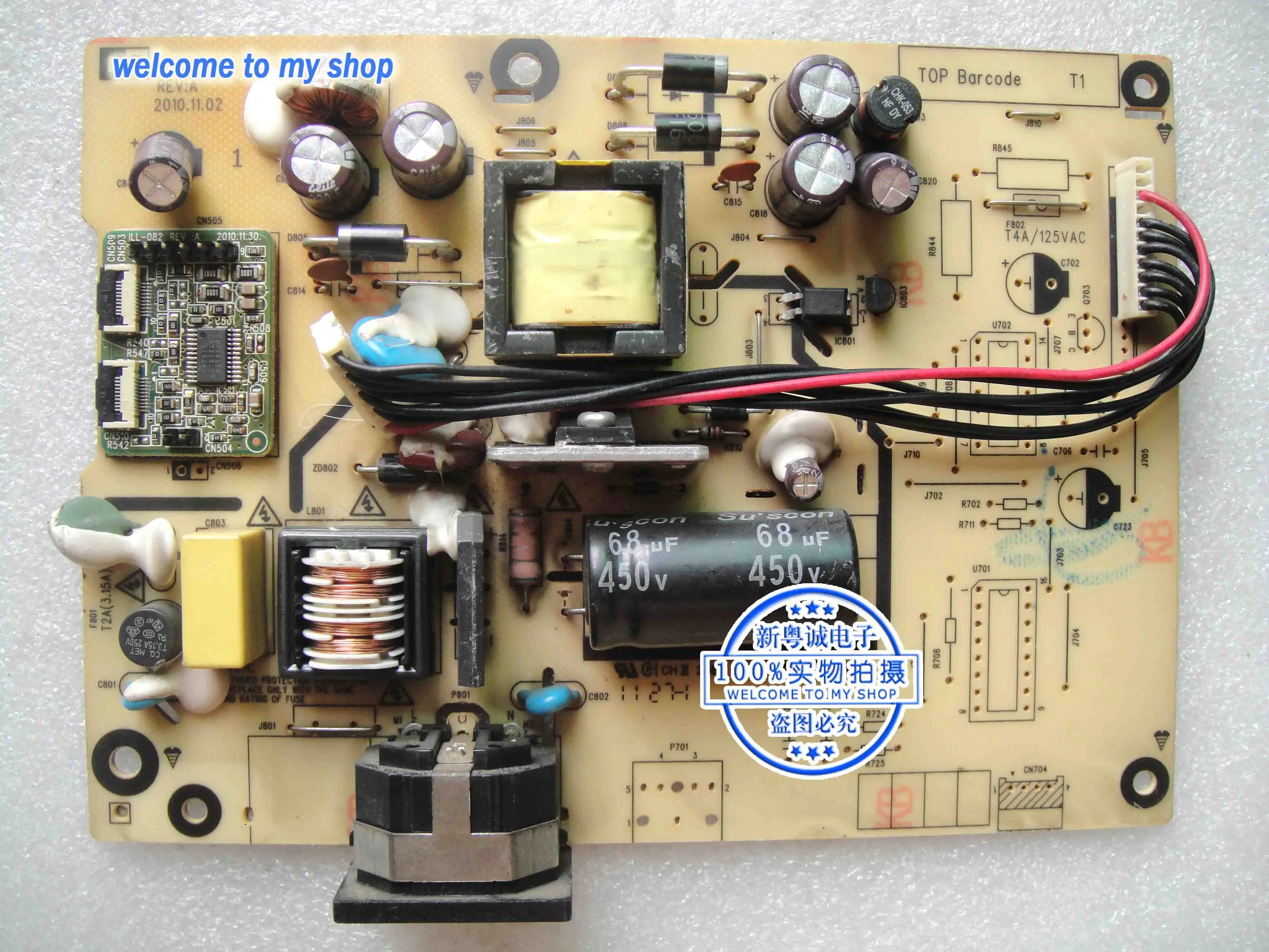 

VA2231W VH238 ILPI-268 dual 10PIN power board LED