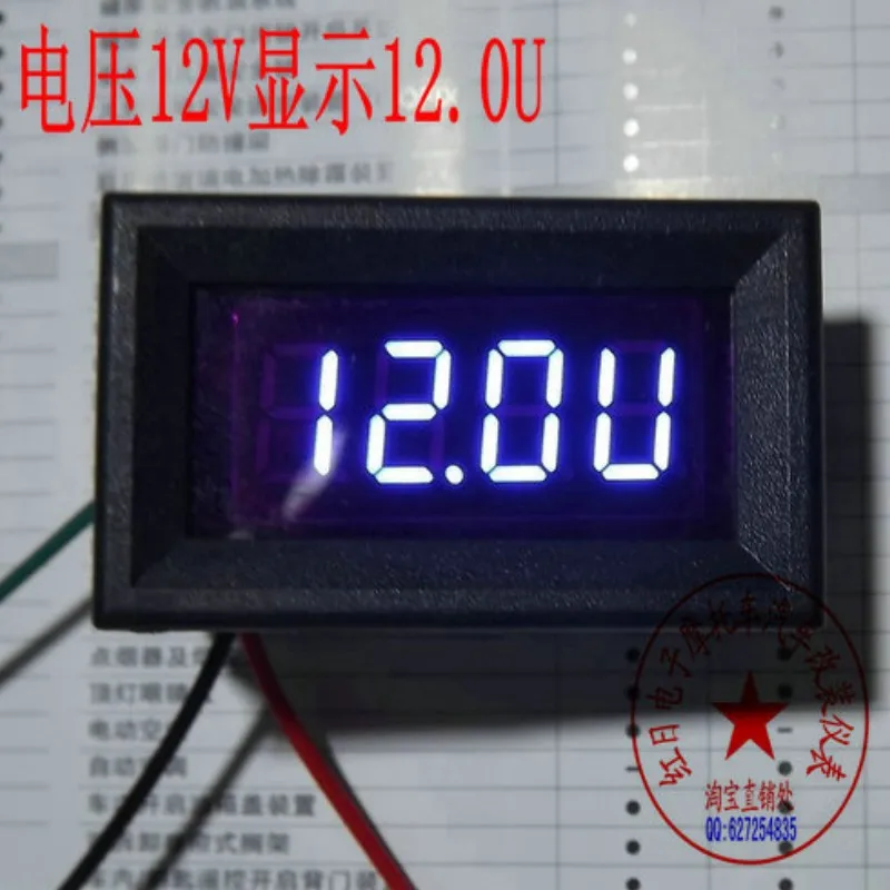 Sepp автомобильный мотор об/мин + вольт цифровой счетчик манометр высокой точности